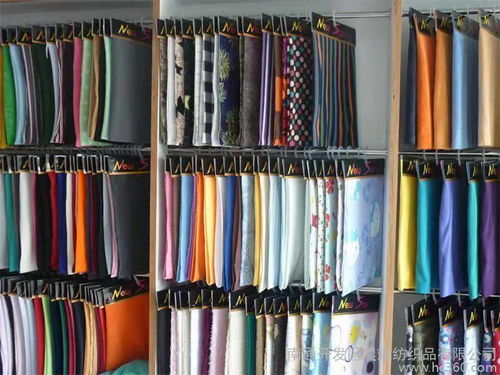 針織品及原料批發(fā)平臺(tái)火熱轉(zhuǎn)讓 優(yōu)質(zhì)機(jī)會(huì)不容錯(cuò)過